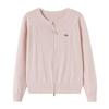 Soft waxy knitted cardigan women's solid color casual style jacket spring sweater versatile top