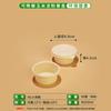 Environmentally Friendly and Biodegradable Disposable Food Container Water and Oil Repellent Thickened and Compression-resistant