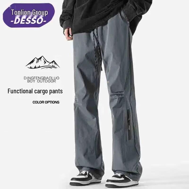 

DESSO Men s Autumn Windproof Loose Cargo Pants XL