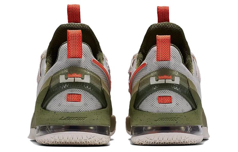Nike LeBron 13 Low Phantom 849783-002