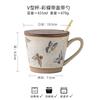 Colorful Butterfly High-End Mug Coarse Pottery Coffee Cup Creative Latte Cup Beautiful Cup Souvenir Export