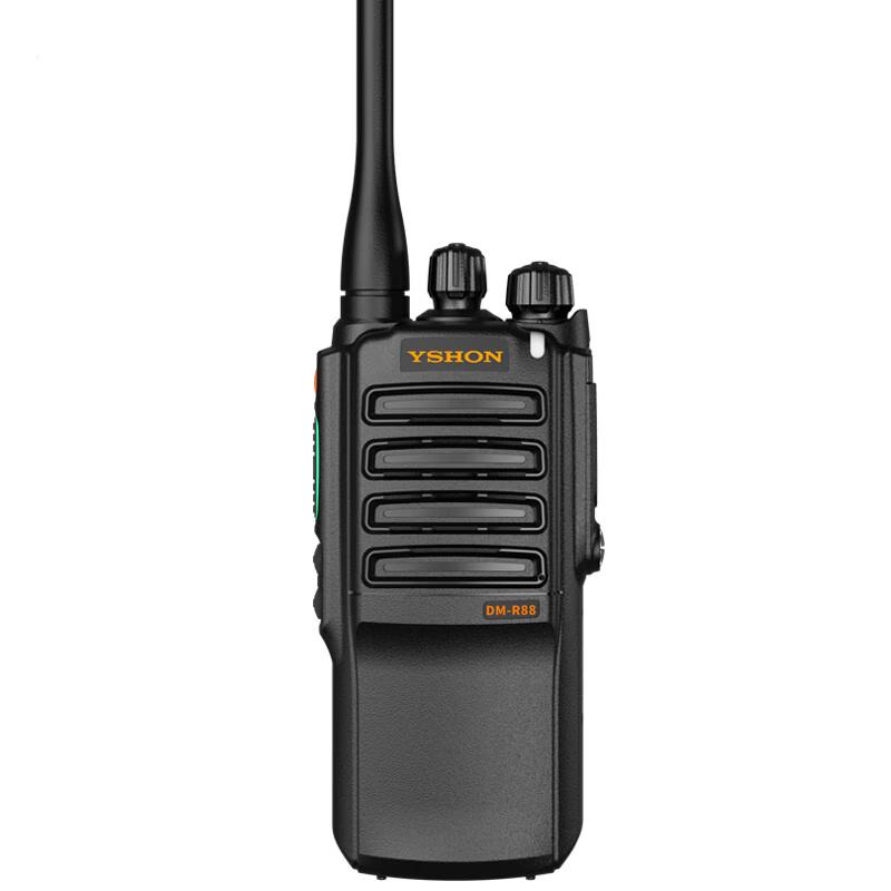 

Yixin DM-R88 Digital Dual Mode Professional Walkie-Talkie (CN version)