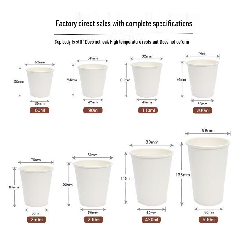 4oz Disposable Aluminum Foil Cups