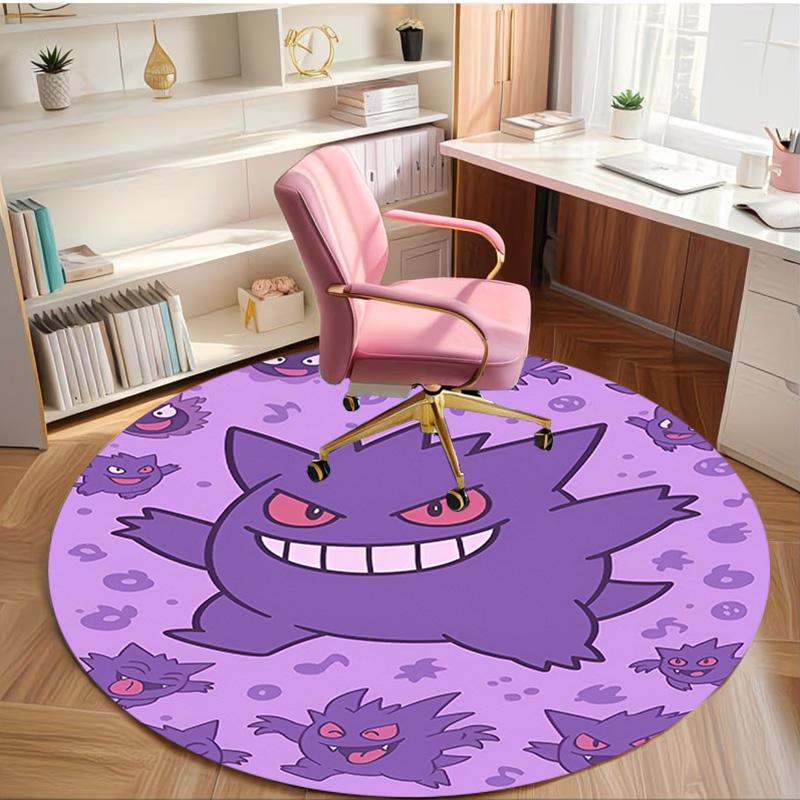 Kulatý koberec s potiskem Gengar, Omyvatelný podlahový koberec, Do předsíně, Koleje, Prádelna, Kancelář, Pracovna, Domácí dekorace, Dárek k narozeninám, Vánocům