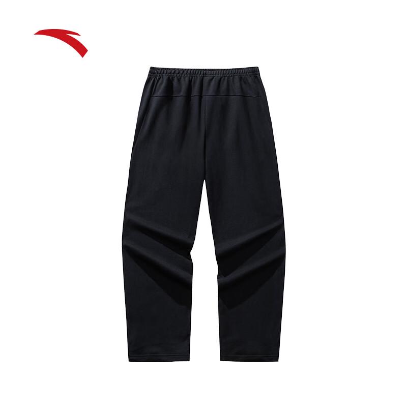 Anta Men's Knitted Loose Fit Wide-Leg Sports Pants