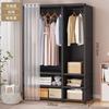 Wardrobe, home bedroom, rental house, simple cloth wardrobe, durable, dustproof storage, wardrobe organizer, shelf