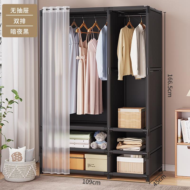 Wardrobe, home bedroom, rental house, simple cloth wardrobe, durable, dustproof storage, wardrobe organizer, shelf