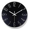 11 inch wall clock Home living room wall clock Modern simple silent clock