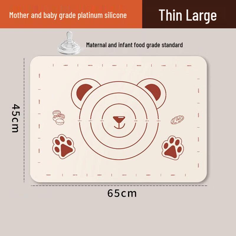 Miao Jiayi Food-Grade Silicone Kneading Mat