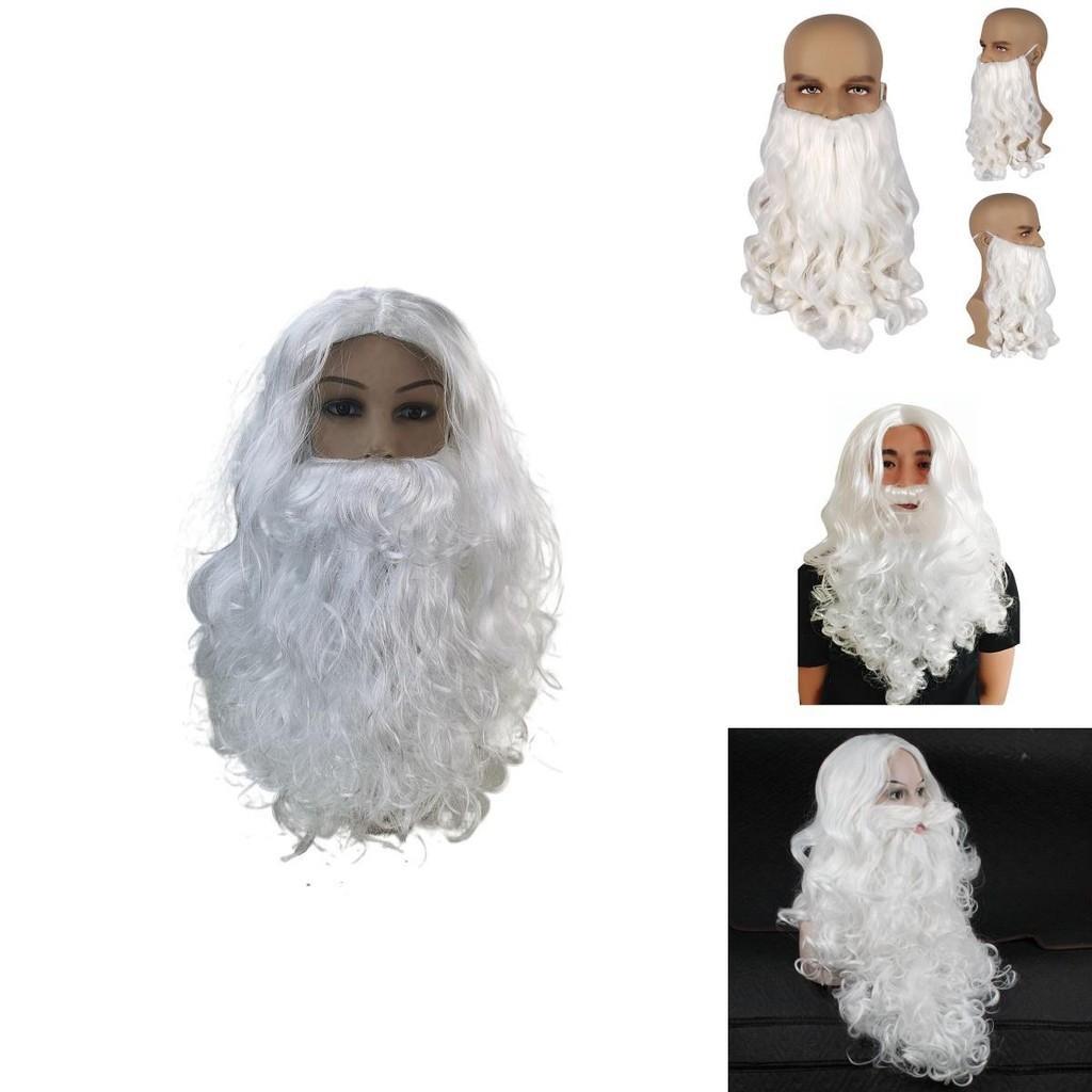 Weihnachten Weihnachtsmann Bart Perücke Erwachsener Cosplay Kostüm Zubehör Hohe Qualität Hitzebeständige Synthetische Faser