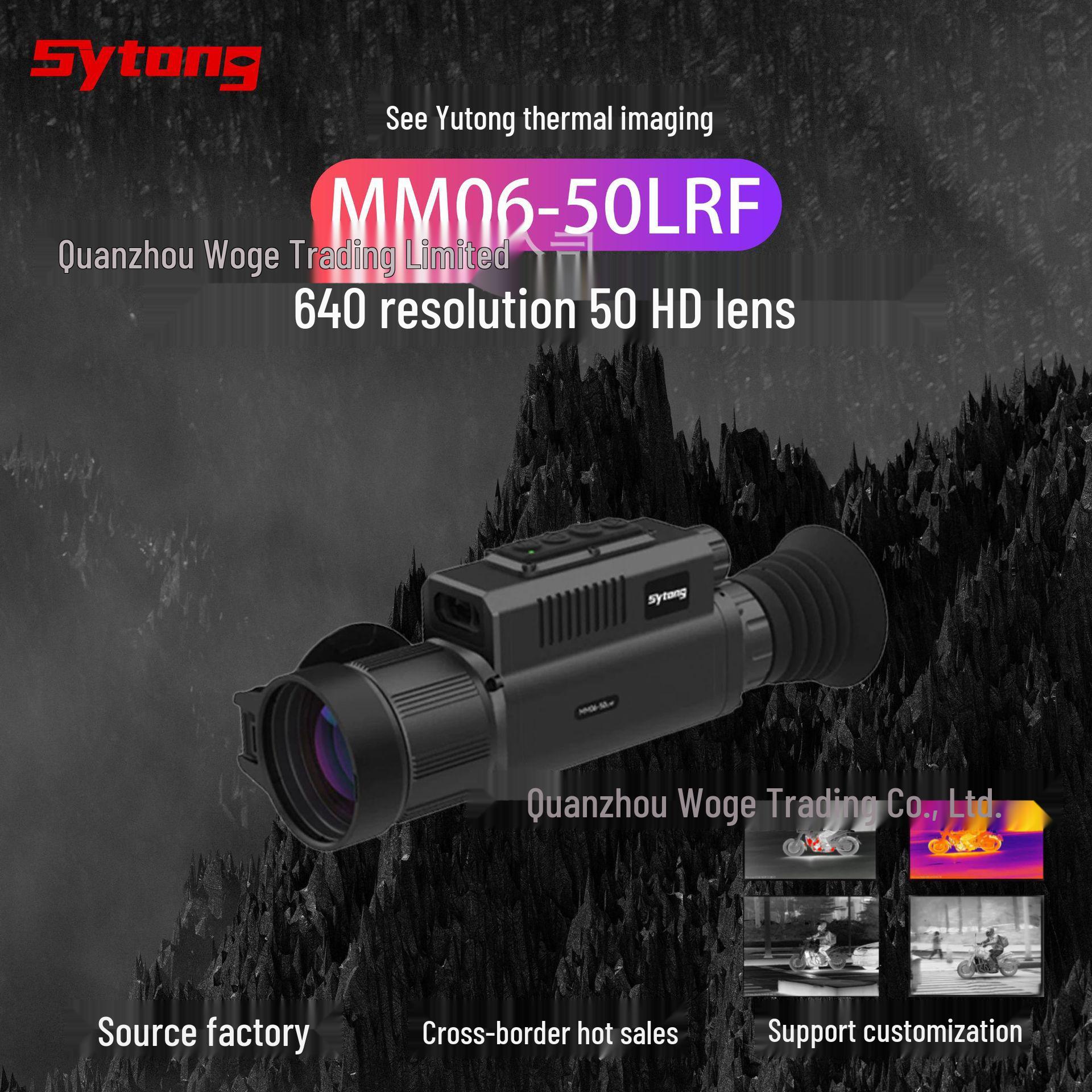 

SYTONG MM06-50LRF HD Night Vision Monocular with Ranging and Thermal Imaging