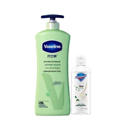 Aloe Fresh Body Lotion & Camellia Shower Gel Set