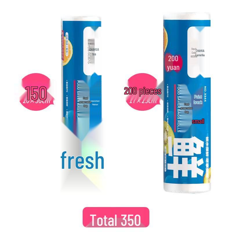 CHAHUA Thickened Disposable Tear-off Food Storage Bags