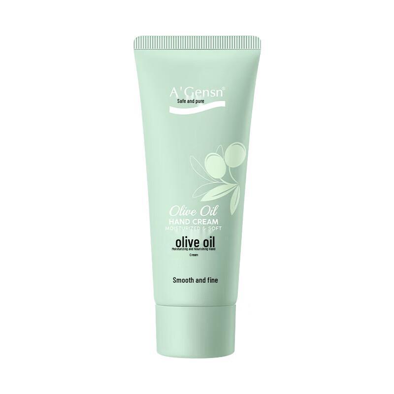 A'Gensn Olive Oil Moisturizing Hand Cream (3-Pack)