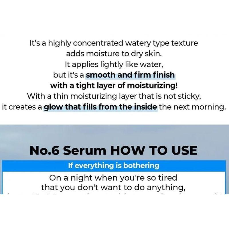 NUMBUZIN No. 6 Deep Sleep Mask Serum