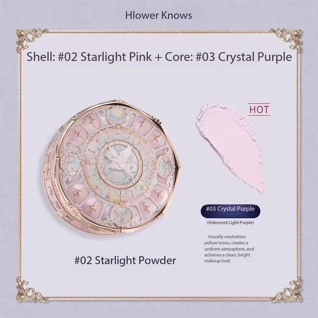 Flower Knows New Release Knight Unicorn Series Honey Loose Powder Shell 3 Colors