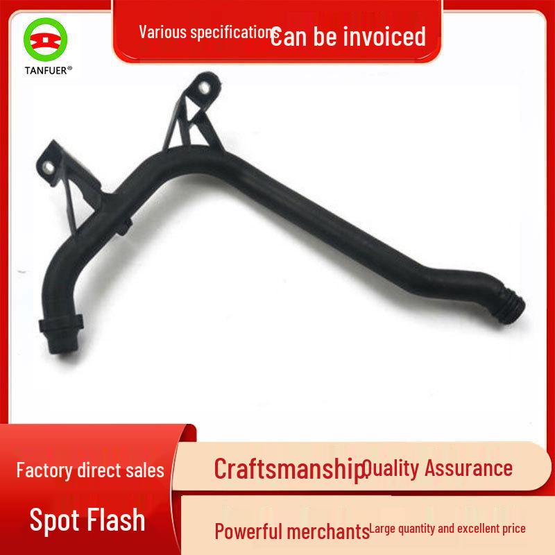 

BMW E46/E53/E83 Radiator Ventilation Water Hose (Part 11537502000) 1