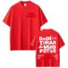 Bad Bunny Tour Debi Tirar Mas Fotos DTMF Merch T-Shirts Men Fashion Pop Music Fans Gift Short Sleeve T-shirt