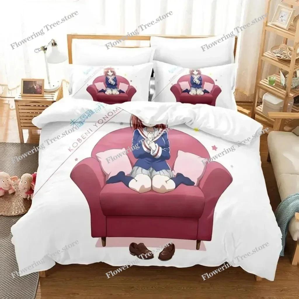 Anime Engaged To The Unidentified Bedding Set Boys Girls Twin Queen Size Duvet Cover Pillowcase Bed Kids Adult