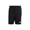 Tiro Dt Sho Casual Shorts Men's Black GT6507