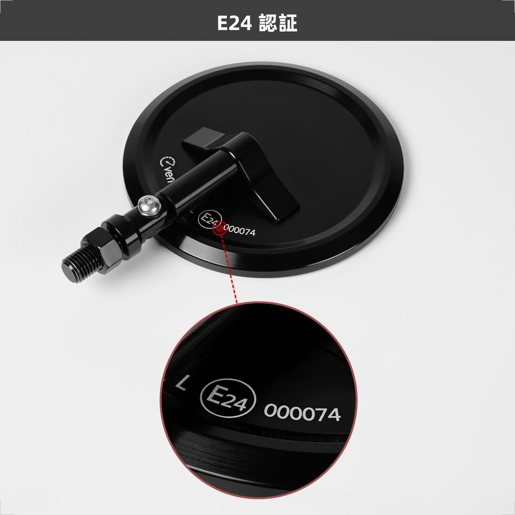 Motorradspiegel Set 2 Stück Universal Links & Rechts Rund CNC Aluminium für 0.9