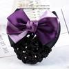 Elegant Korean Hair Snood: Professional Flower Clip for Updos