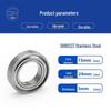 Precision Stainless Steel Ball Bearings: Deep Groove 6007, 6008, Miniature 6003