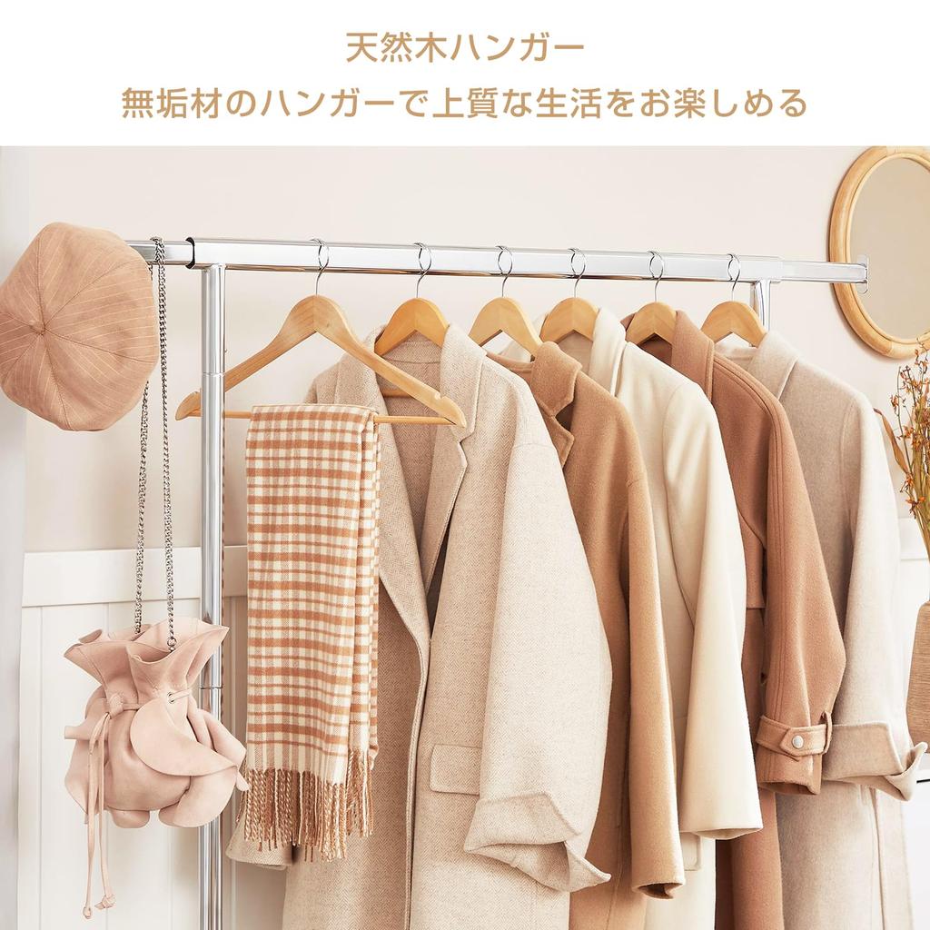 MIGABER Set of Premium Wooden Suit Prevents Clothes from Perfect for and Leaves No Made from Premium Natural and Rotation 20-Piece Hangers, Sagging,