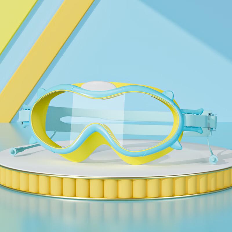 Children s Anti-fog Waterproof Swimming Goggles