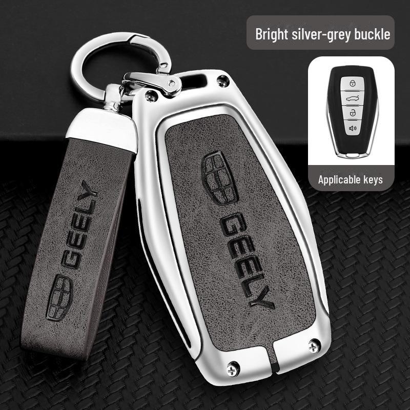 2022 Geely Binyue & Boyue Key Cover: Men’s Premium Star Rui Shell Buckle