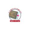 Hanayama Tangram Puzzle Game Classic Wooden Brain Teaser Educational Toy