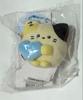 [USED] Zb1 Rinini Ricky Heart Face Key Ring Plush Toy