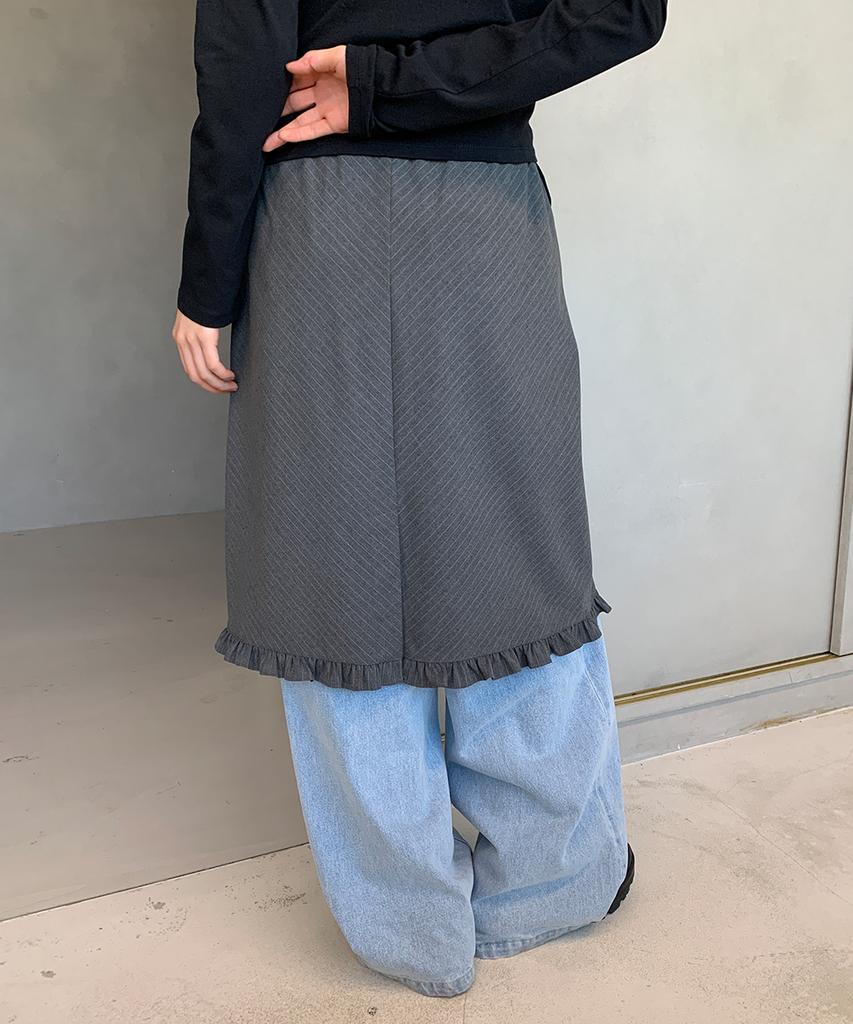 Ronron Stripe Frill Star Charm Midi Skirt Gray