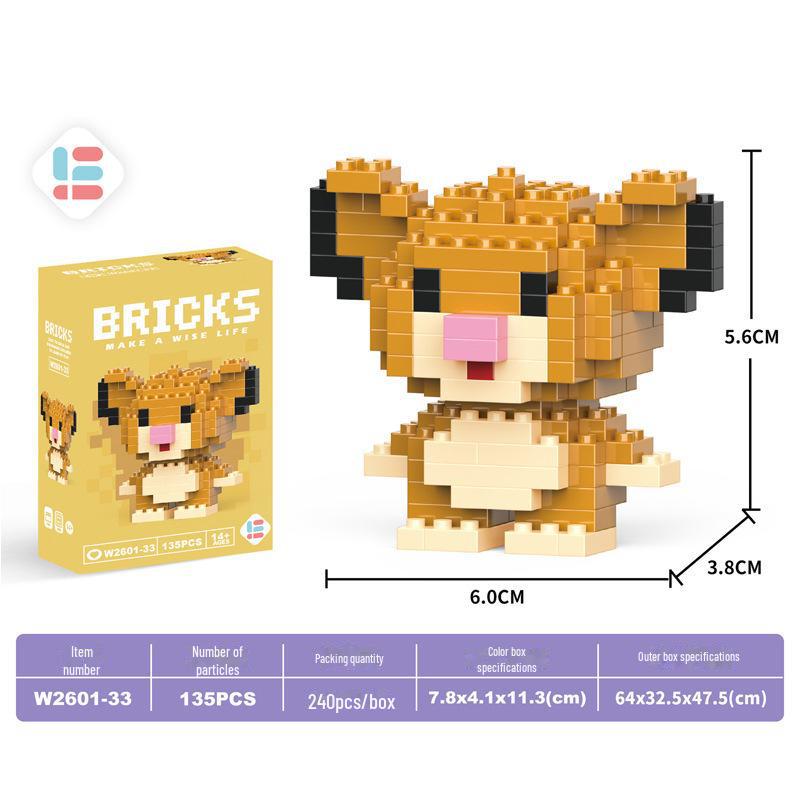 Guochao Chinese Mahjong Diamond Particle Building Blocks - Children's Educational Set