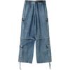 Adidas Originals Casual Loose Striped Mid-Rise Two-In-One Jeans Women jeans KQ6479