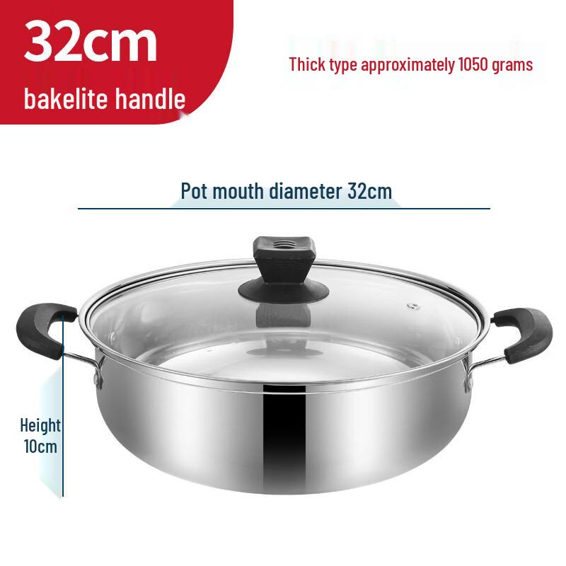 

Wutuo 32cm 304 Stainless Steel Hot Pot & Soup Pot