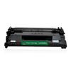 Laisheng LS-CF287A Black Toner Cartridge for HP M506/M527