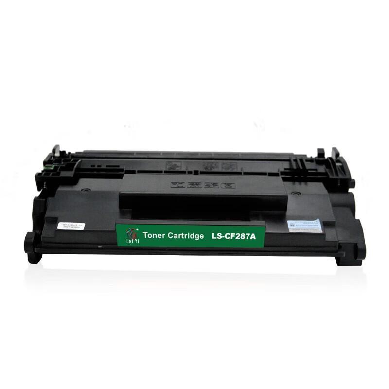 Laisheng LS-CF287A Black Toner Cartridge for HP M506/M527