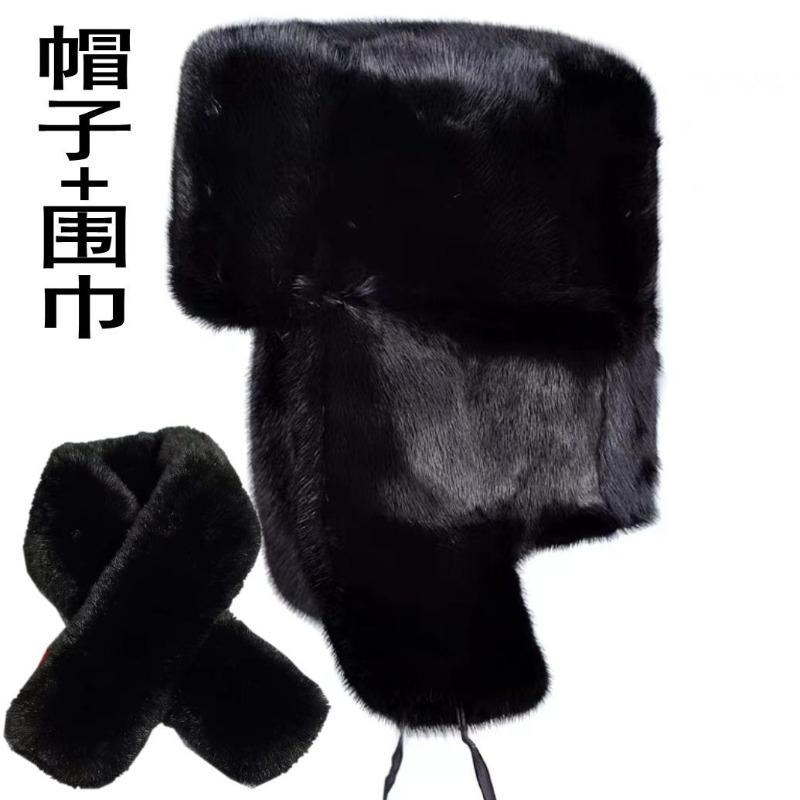 Hat men's ear protection winter imitation fox hair warm and cold fur hat outdoor dog skin cotton hat