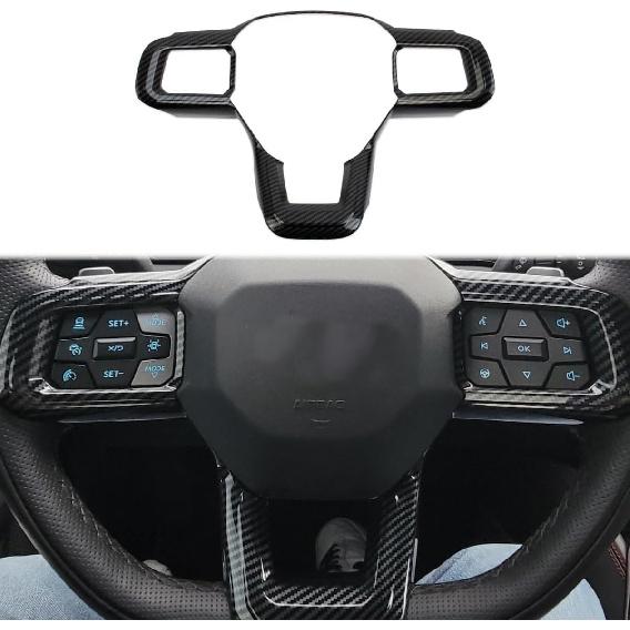 Steering Wheel Cover Molding Trims Accessories for 2024-2025 Ford Mustang (Carbon Fiber Style)