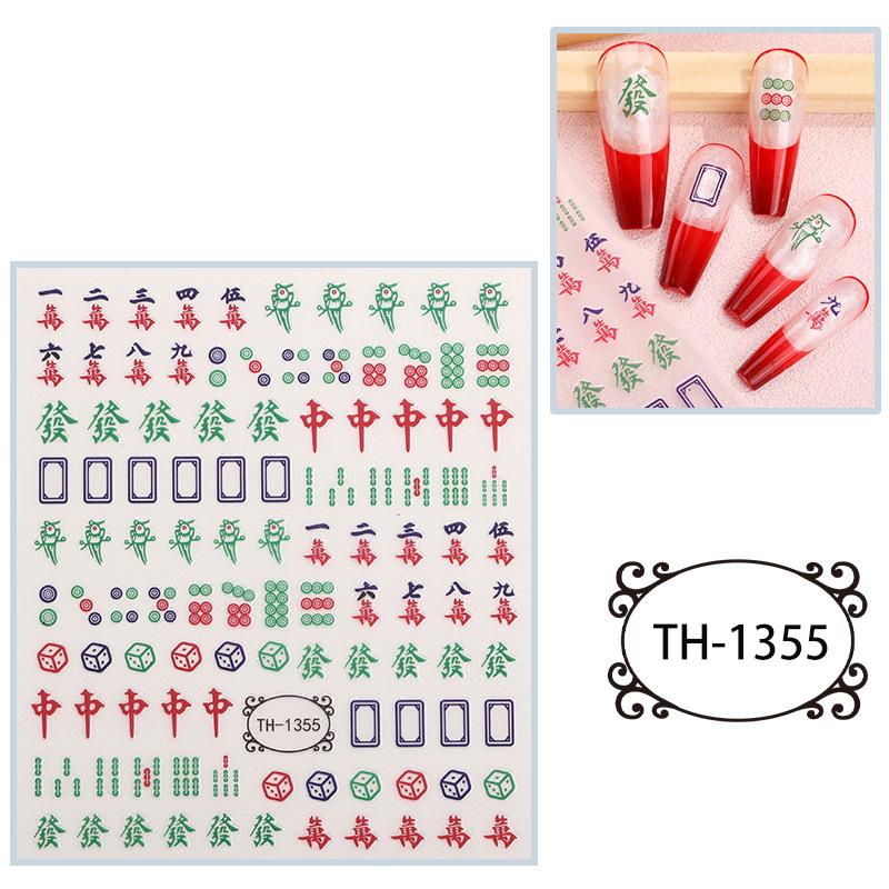 New Year Nail Art Stickers Bronzing Year of the Dragon Chinese Style Mahjong Cartoon Nail Stickers Decoration