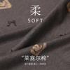 [Cool Feeling] Tencel Lyocell Pajamas Women's 1011 New Summer High-end Short-sleeved Trousers Loungewear