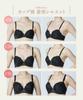 Bra to G Natural Up Bra KB2060 PI D70 [Wing/Wacoal] [AA cup] Women's