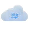 Les Trésors De Lily [Q4434] - Creative Night Light 'Nuage' Blue (head In the Clouds) - 25x15x12 Cm