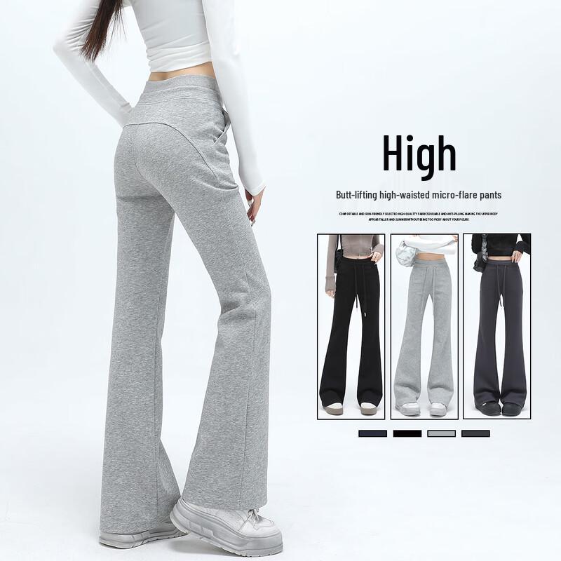 Women's Retro High-Waist Flare Pants