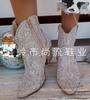 Stivaletti Corti Donna Punta Acuta Champagne Argento Polpaccio Largo Ricamati Paillettes Diamanti Caldi Tacco Blocco Chelsea Booties da Cowboy da Tirare Scarpe