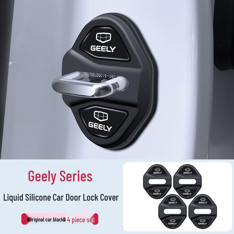 Geely Hao Yue L/Di Hao L/Bin Rui/Xing Rui L/Jia Ji Door Lock Shock Absorbing Protective Cover