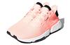 adidas BACCELLO. S3.1 'Arancione Trasparente' B37364