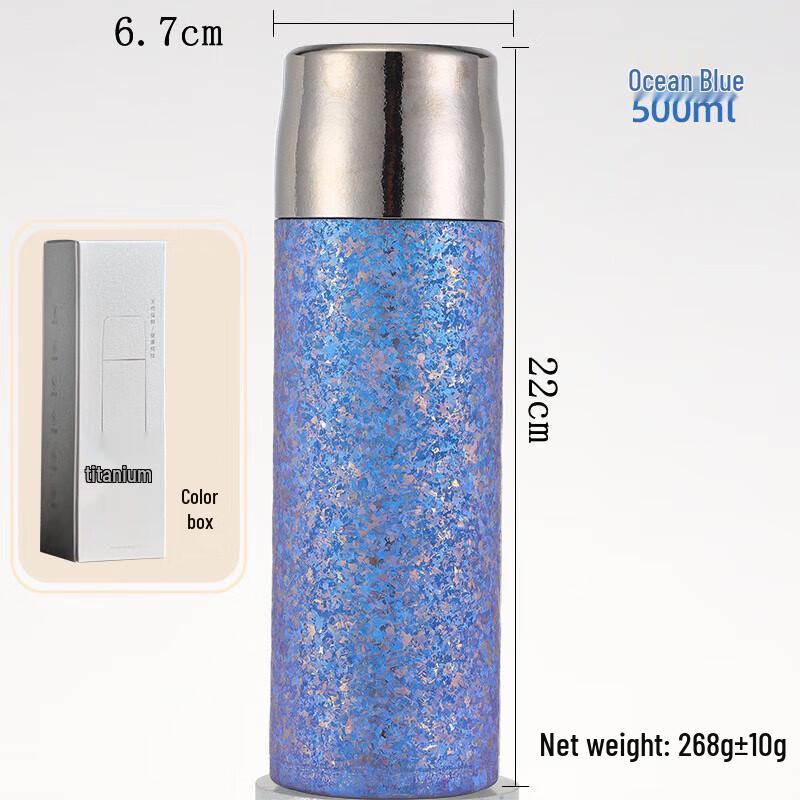 

edish Pure Titanium Portable Insulated Bottle