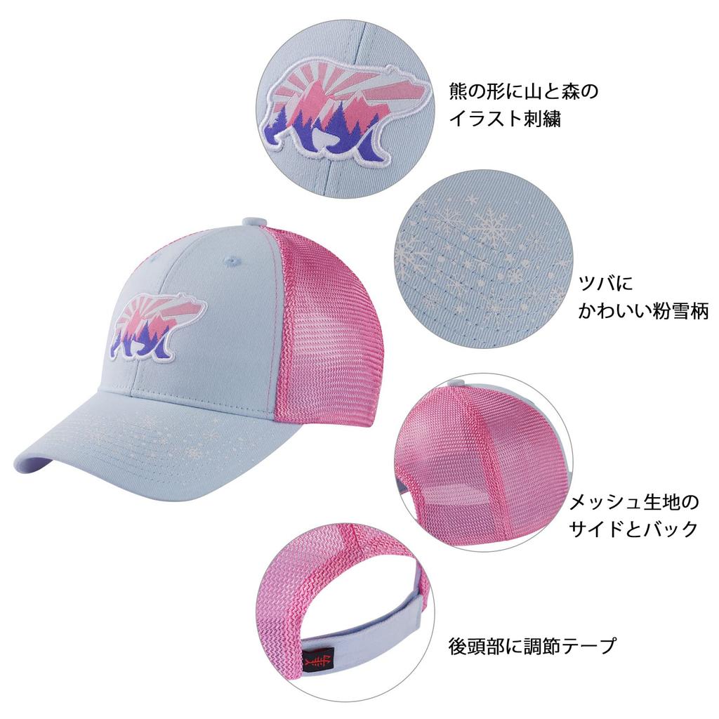 Bassdash Baseball Mesh Outdoor Hut für Jungen und Mädchen Kinderkappe, Kappe, (Ab 4 Jahren)